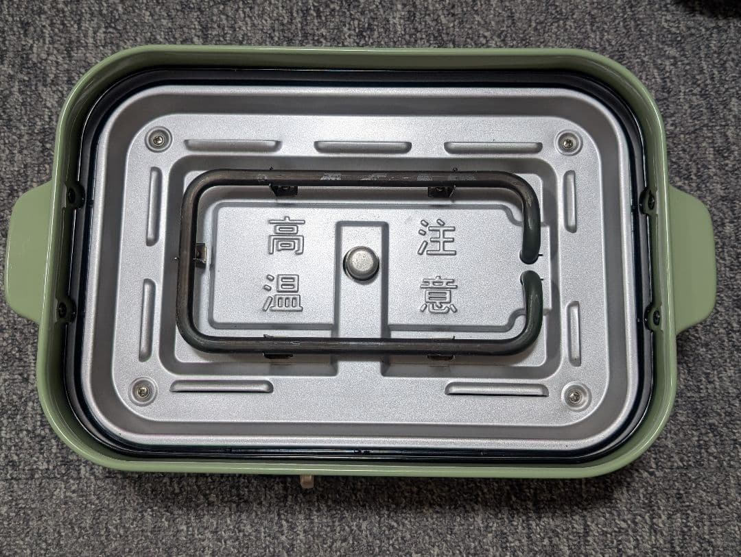 BRUNO　コンパクトホットプレート　3種プレート　セラミックコート鍋付