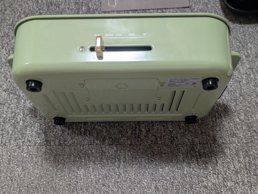 BRUNO　コンパクトホットプレート　3種プレート　セラミックコート鍋付