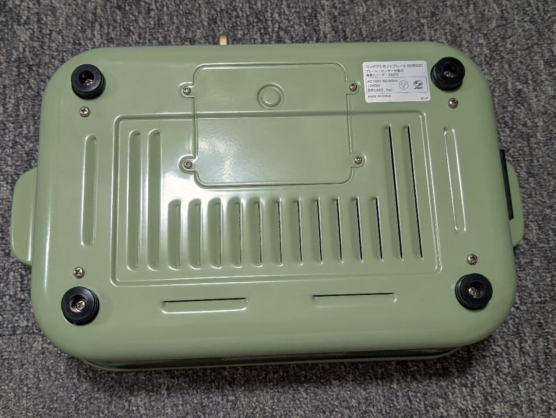 BRUNO　コンパクトホットプレート　3種プレート　セラミックコート鍋付
