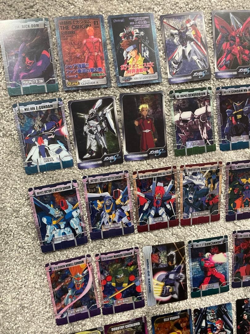 ガンダムカード44枚セット売り　希少価値　マニア向け