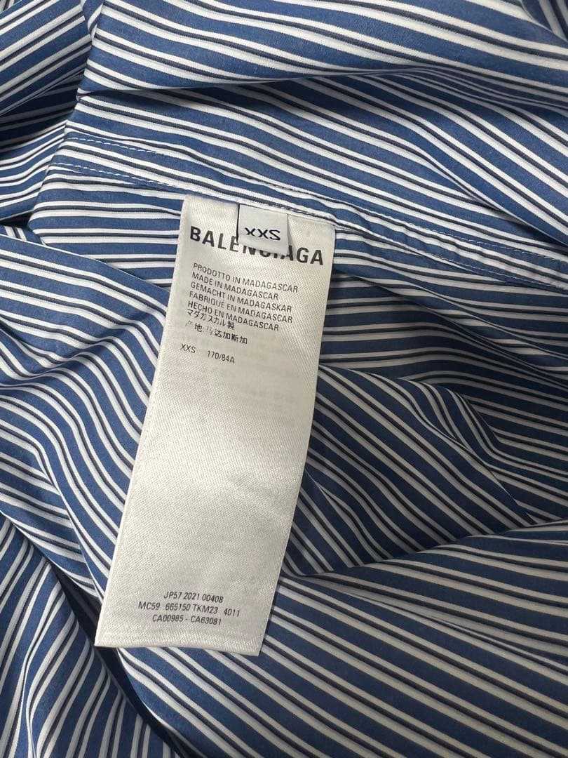 トップス BALENCIAGA oversized stripe shirt xxs