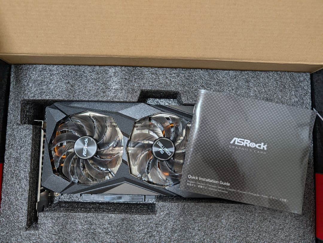 グラフィックボード・グラボ・ビデオカード ASRock Radeon RX 6700 XT