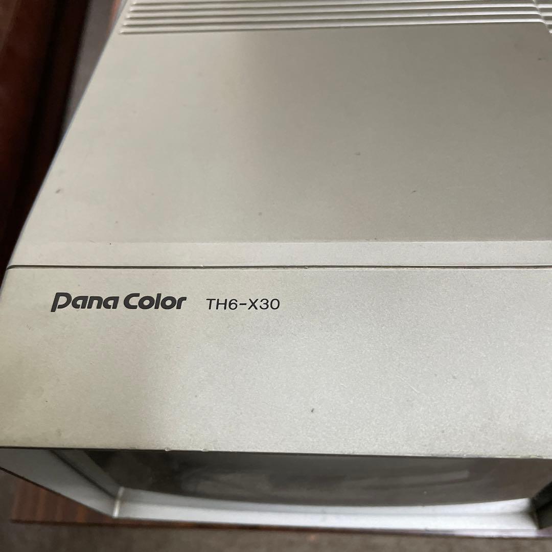 パナカラー　テレビラジオテープ