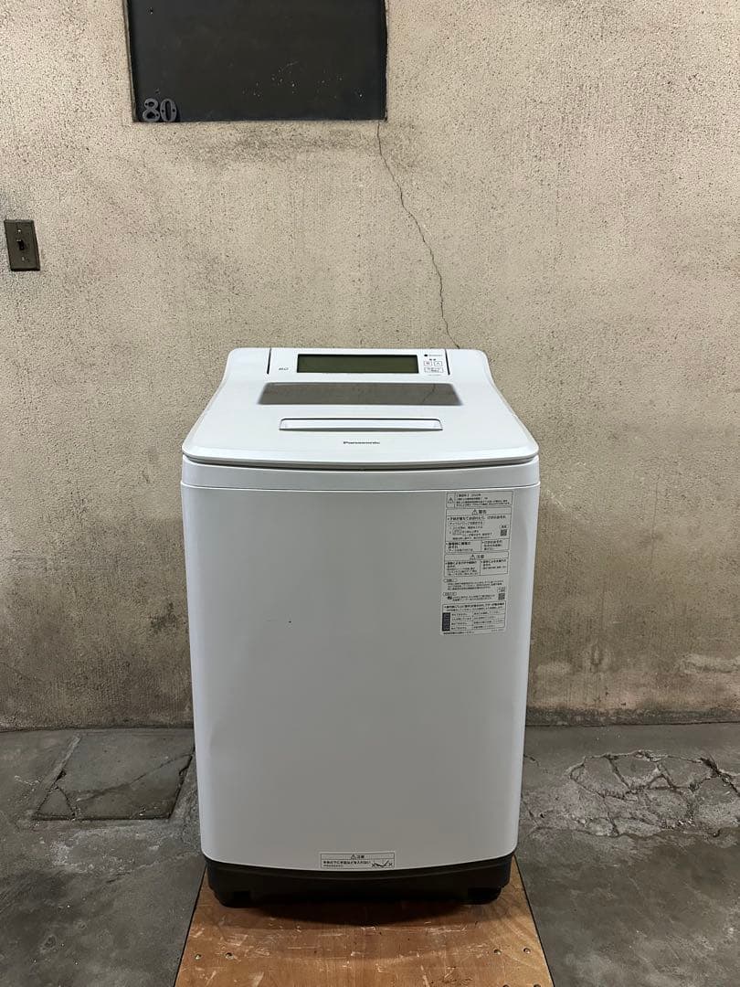 パナソニック/Panasonic 2020年製　8kg 洗濯機