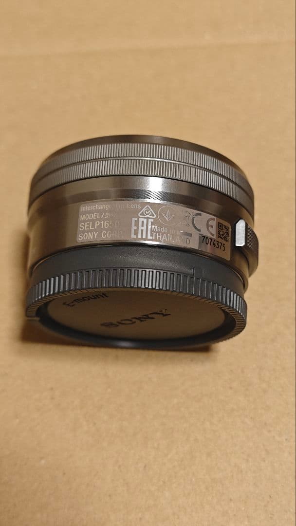 SONY カメラ レンズ Eマウント SELP1650