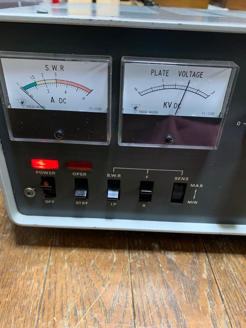 八重洲無線のHF帯リニアアンプ「YAESU FL-2100B」