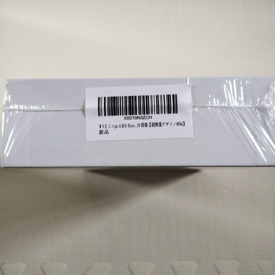 【新品未開封】WVX ミニPC(Ryzen5,16GBメモリ,512GB)