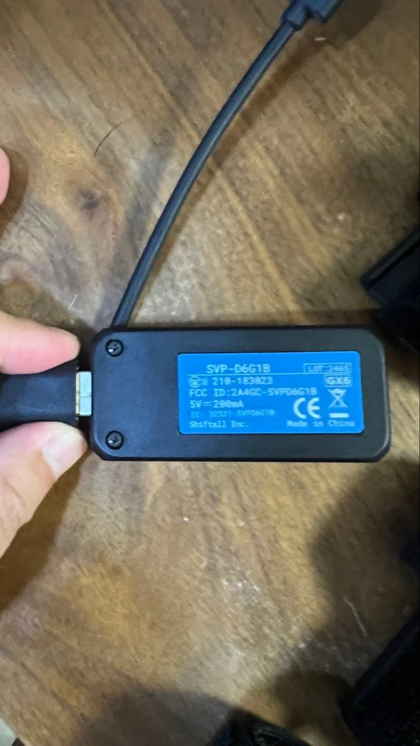 HaritoraX ワイヤレス（GX6ドングル付き）