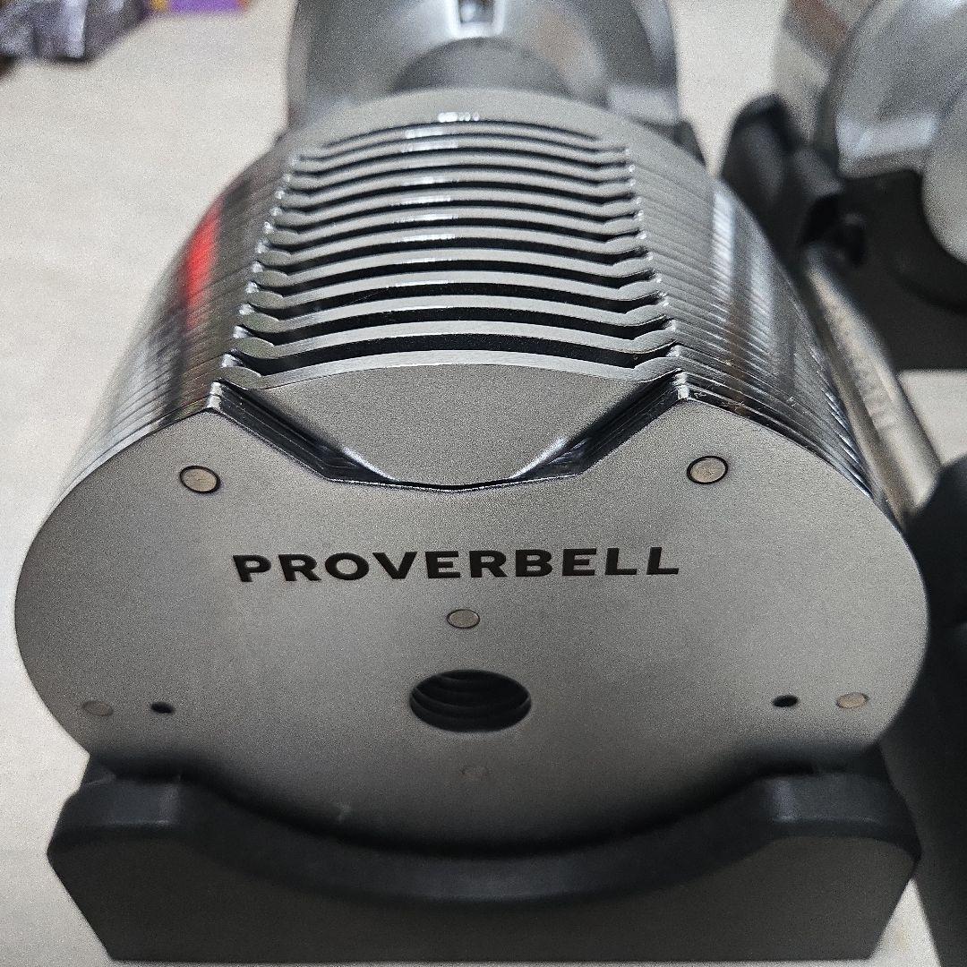 PROVERBELL 高重量可変式ダンベル 4.0kg～41.5kg ②