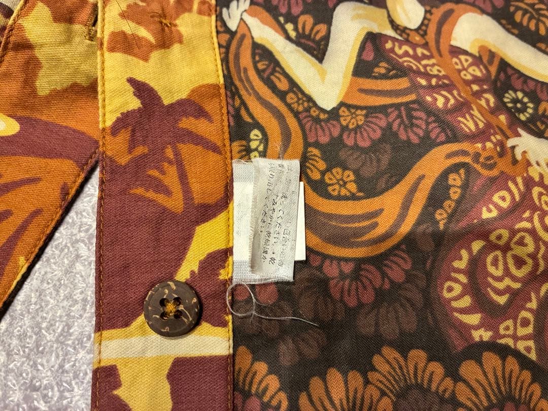 パタアロハ　pataloha