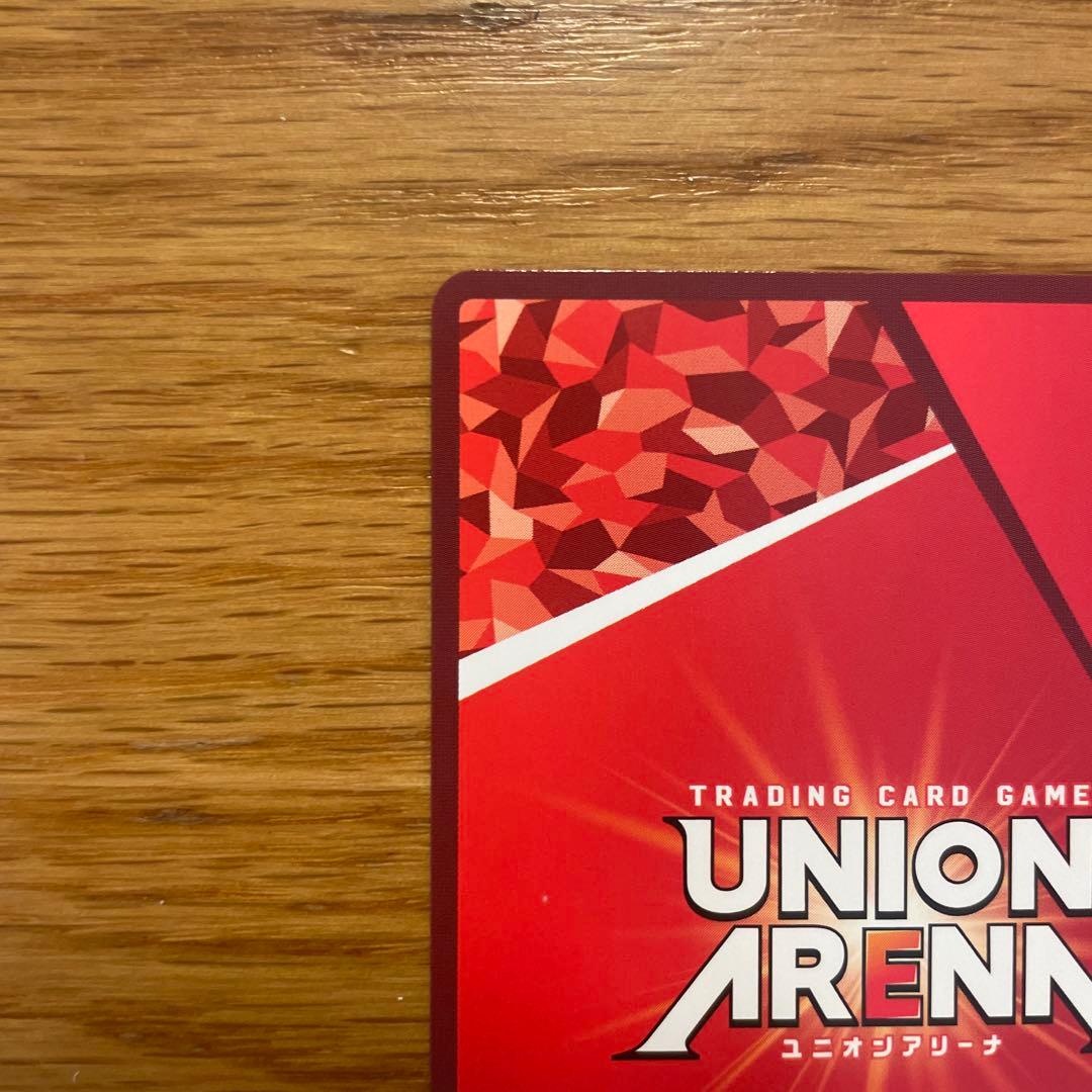 緋村剣心SR★★★星3パラレル　ユニオンアリーナ　るろうに剣心