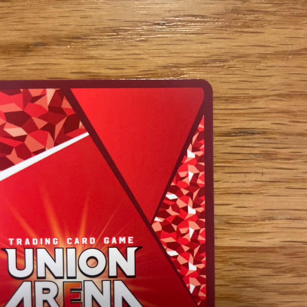 緋村剣心SR★★★星3パラレル　ユニオンアリーナ　るろうに剣心