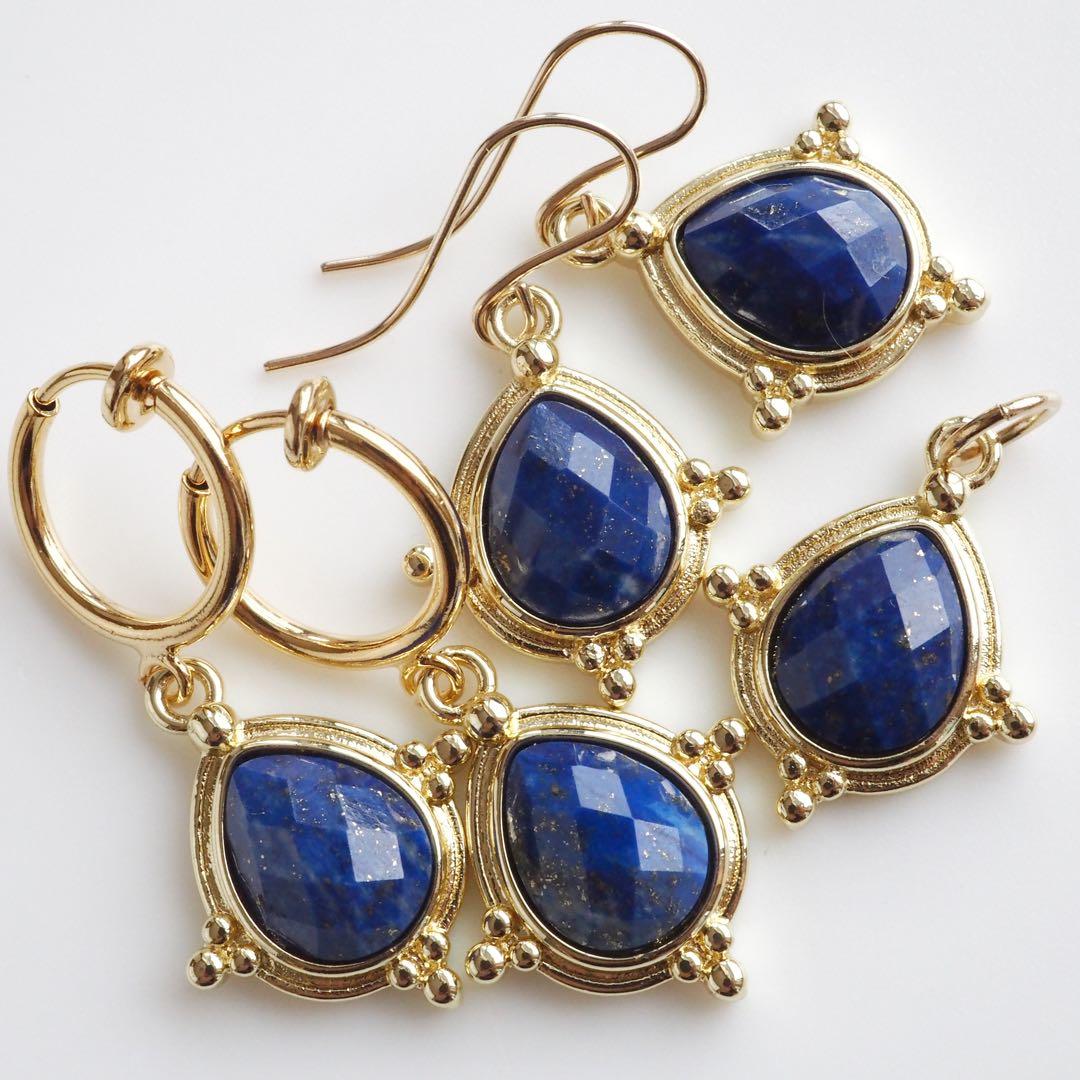 【はくとん( 'ω')ŧ‹\"ŧ‹\"】ブルースポットジャスパーの大粒トップ