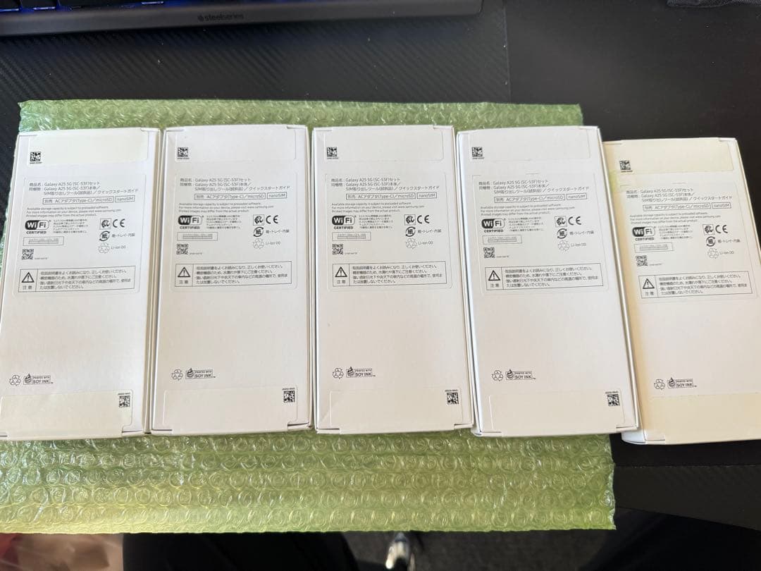 Galaxy A25 5台セット