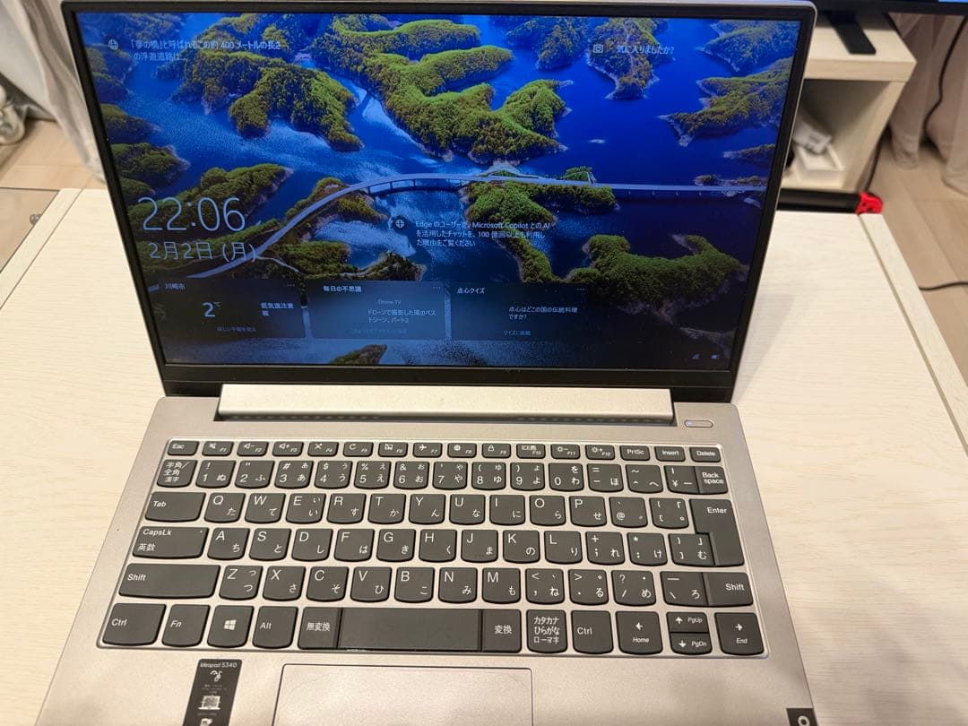 Lenovo ノートPC 15インチ シルバー