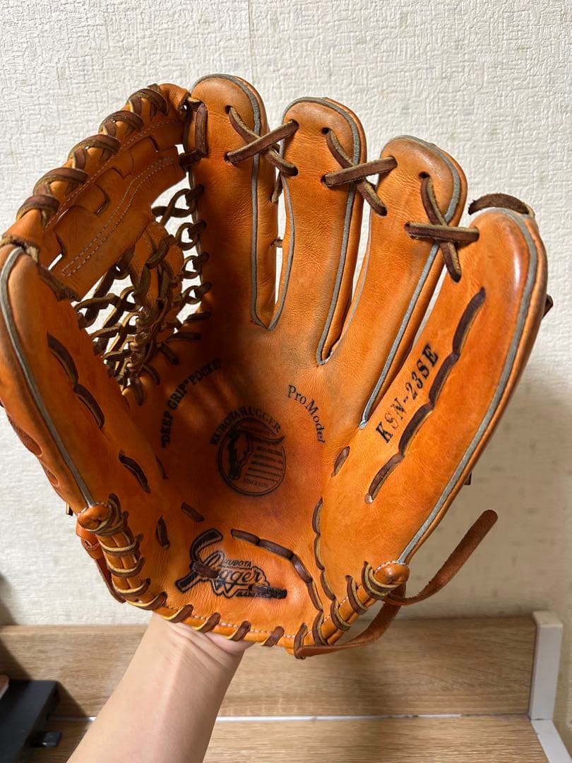 久保田スラッガー 軟式グローブ 外野手用　KSN-23SE オレンジ