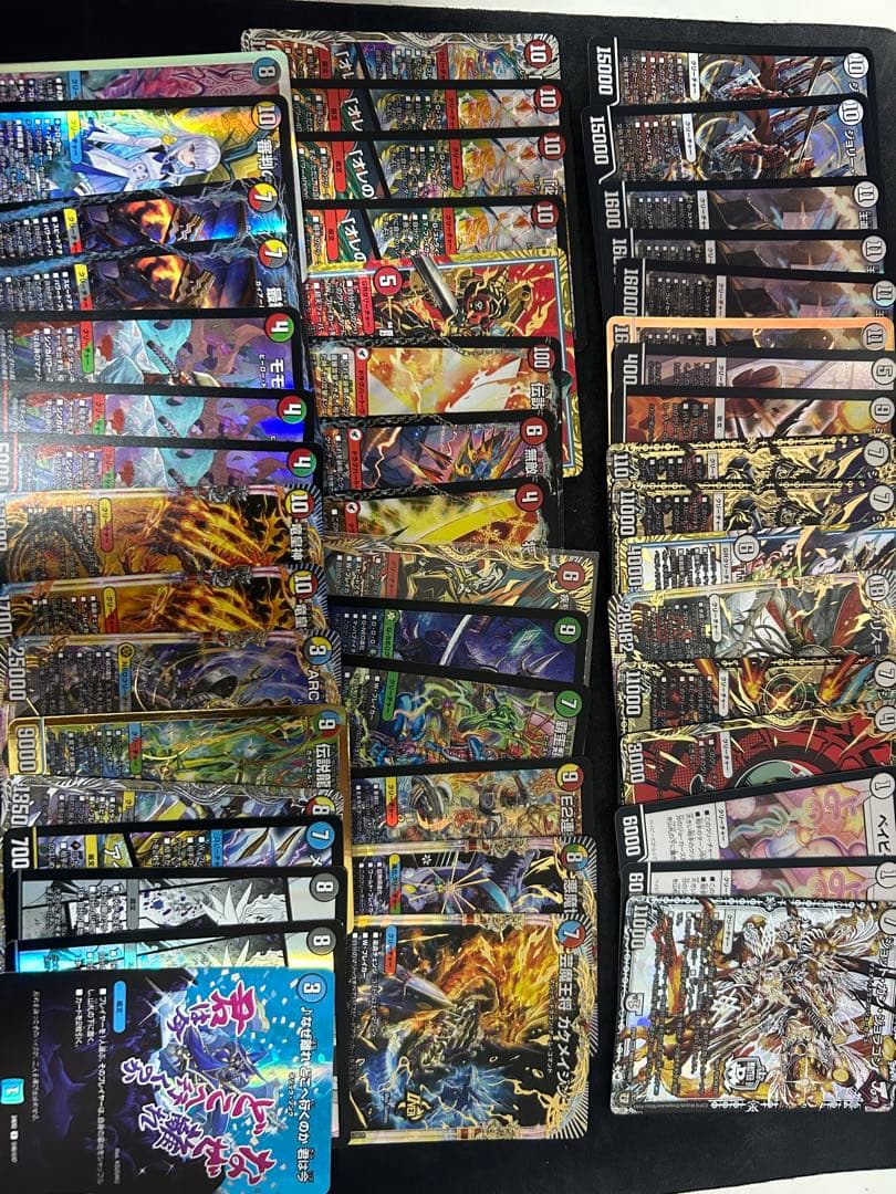 値下げしましたデュエルマスターズ引退品