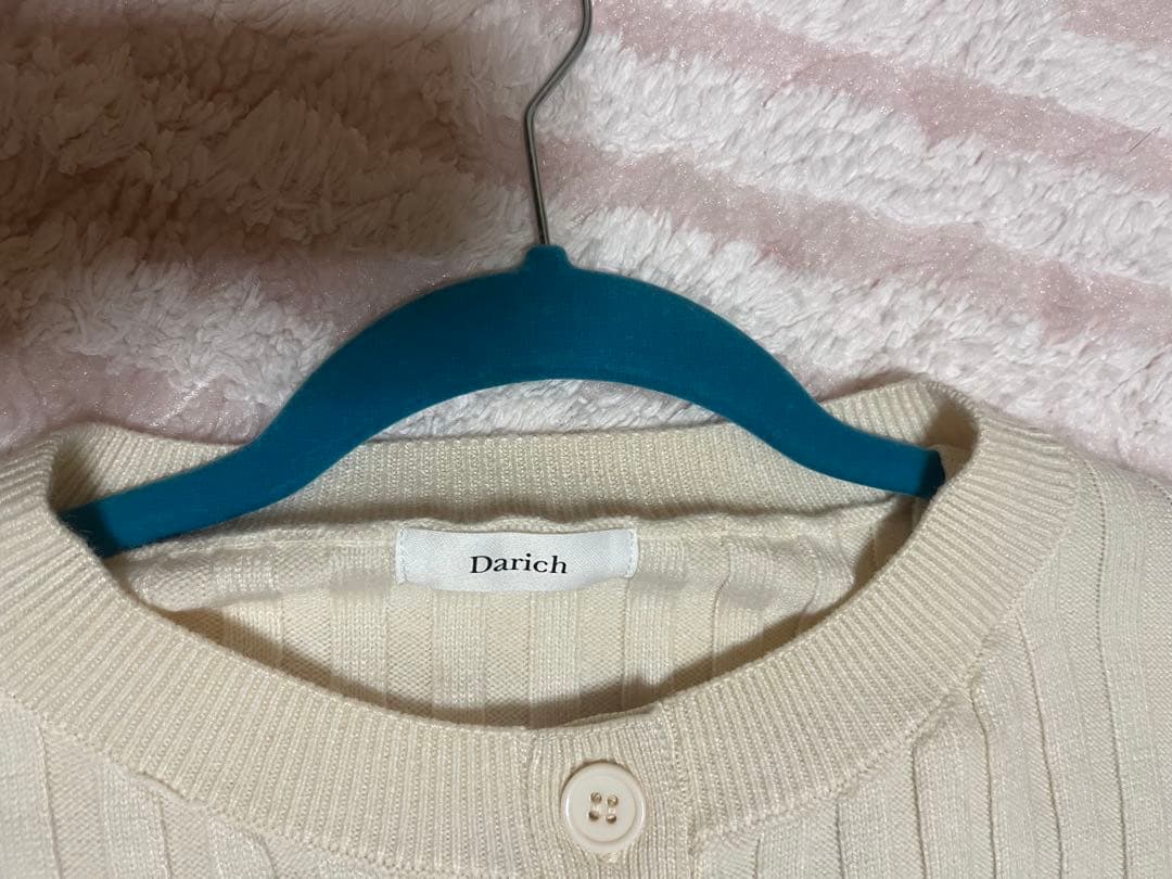 Darich ショルダーオープンアンサンブルニットトップス