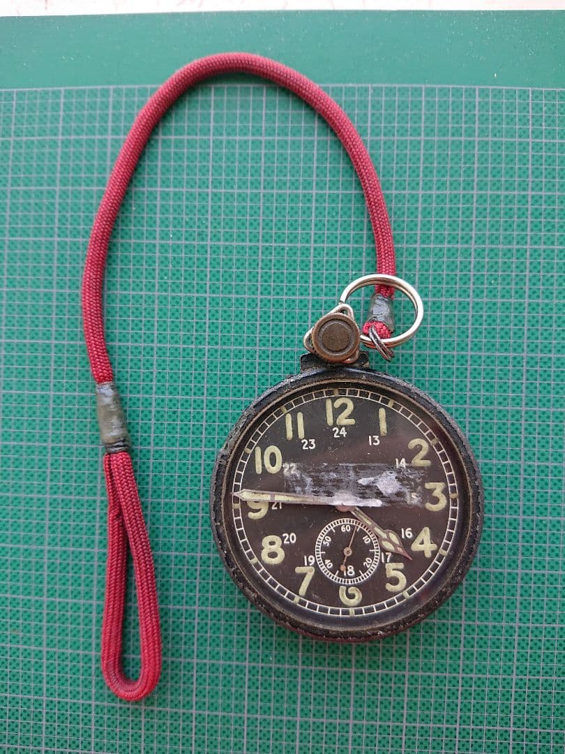 懐中時計 海軍航空時計