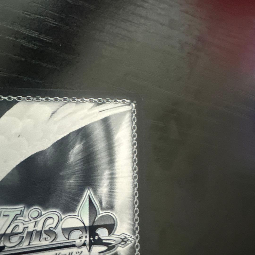 ヴァイスシュヴァルツ　美遊sp