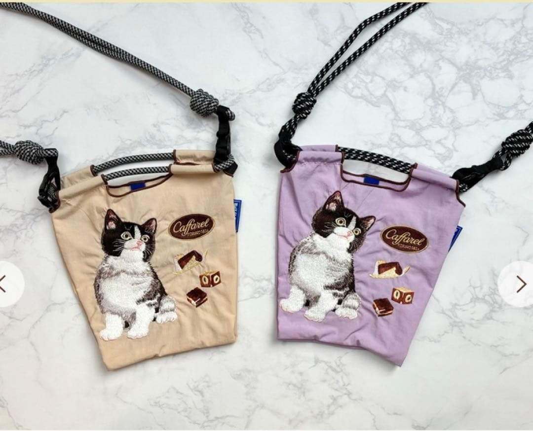 ボールアンドチェーン　カファレル　コラボバッグ　２色セット