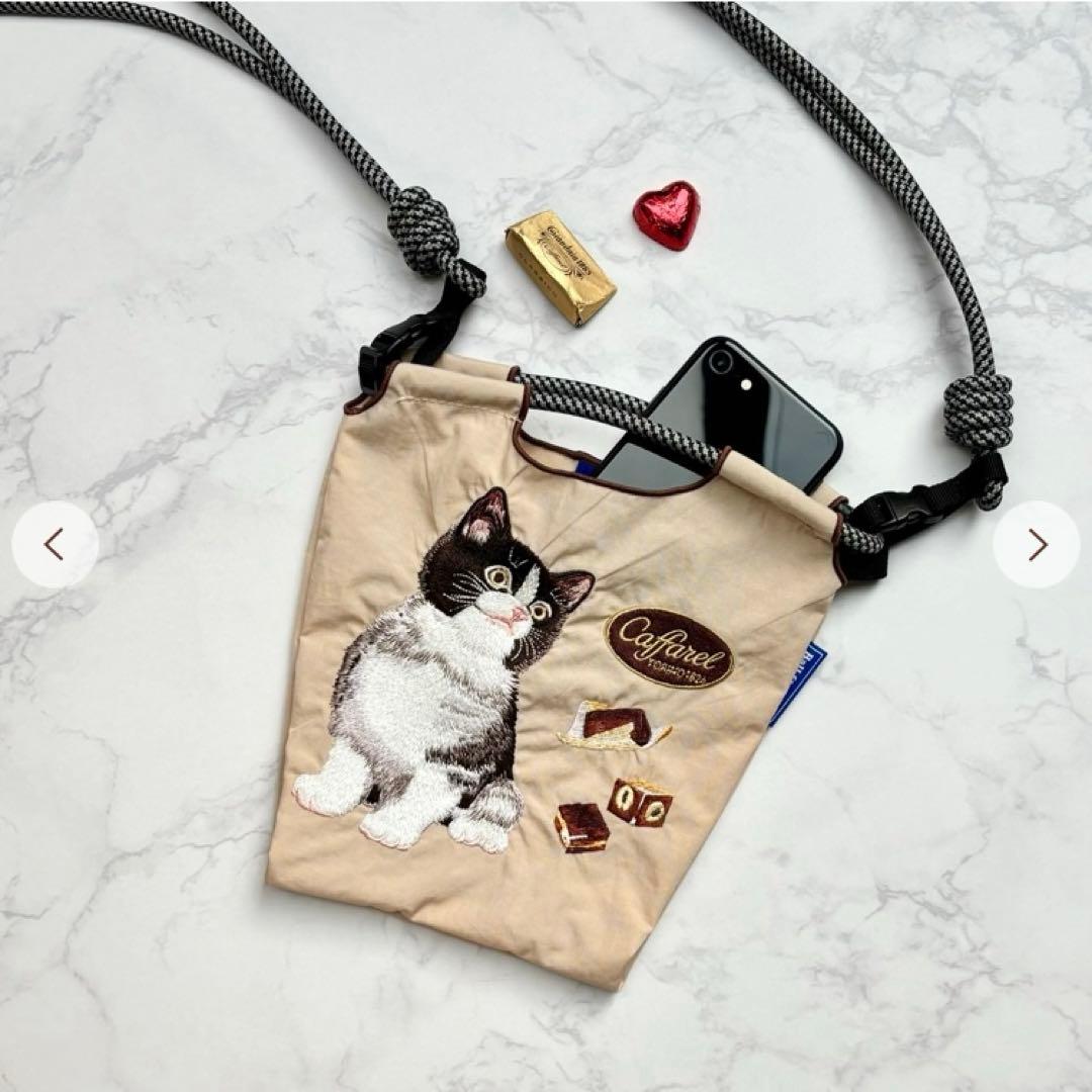 ボールアンドチェーン　カファレル　コラボバッグ　２色セット