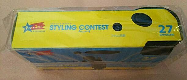 未開封 限定品 コンバース First Star スタイリングコンテスト カメラ