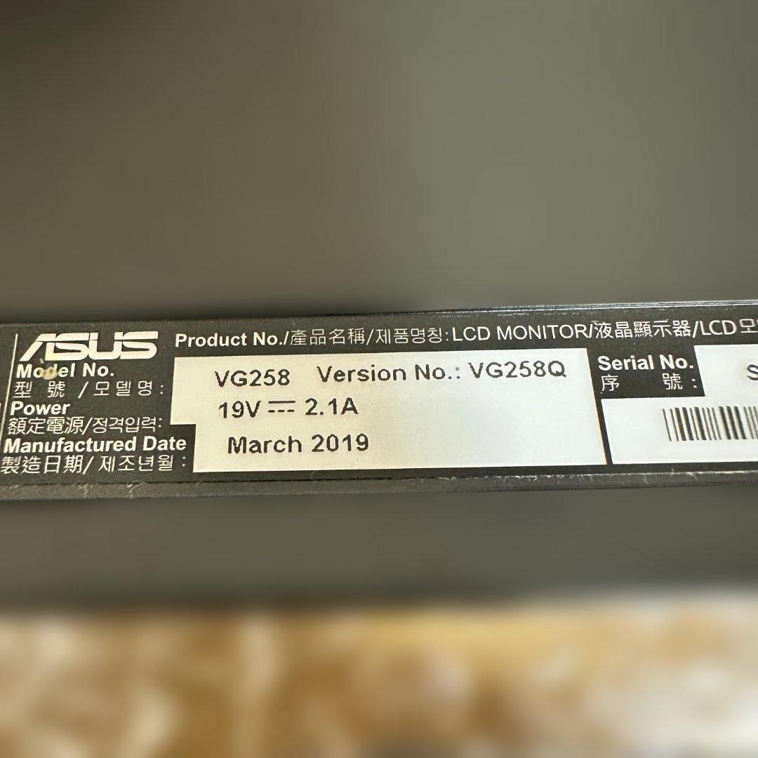 ASUS 165Hz 24.5インチ ゲーミングモニター