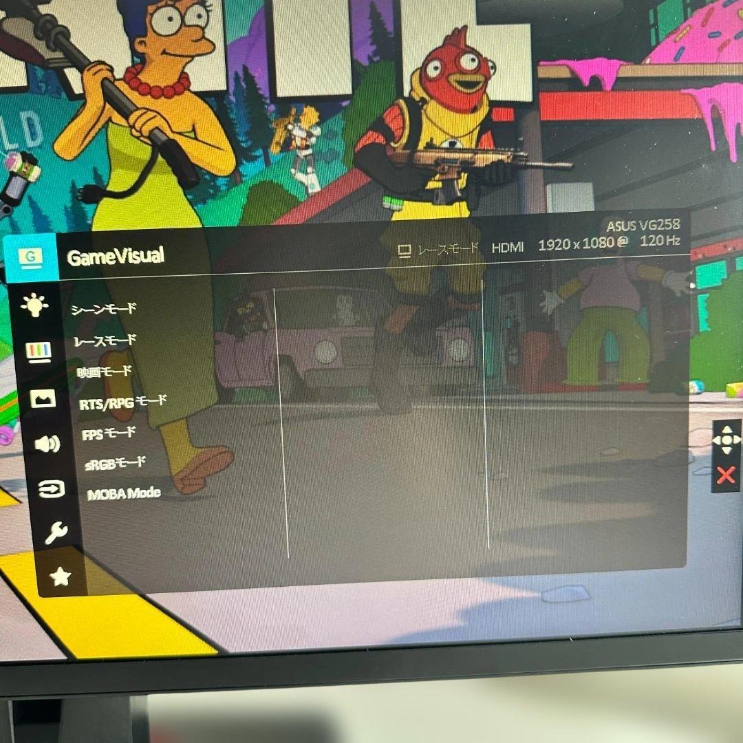ASUS 165Hz 24.5インチ ゲーミングモニター