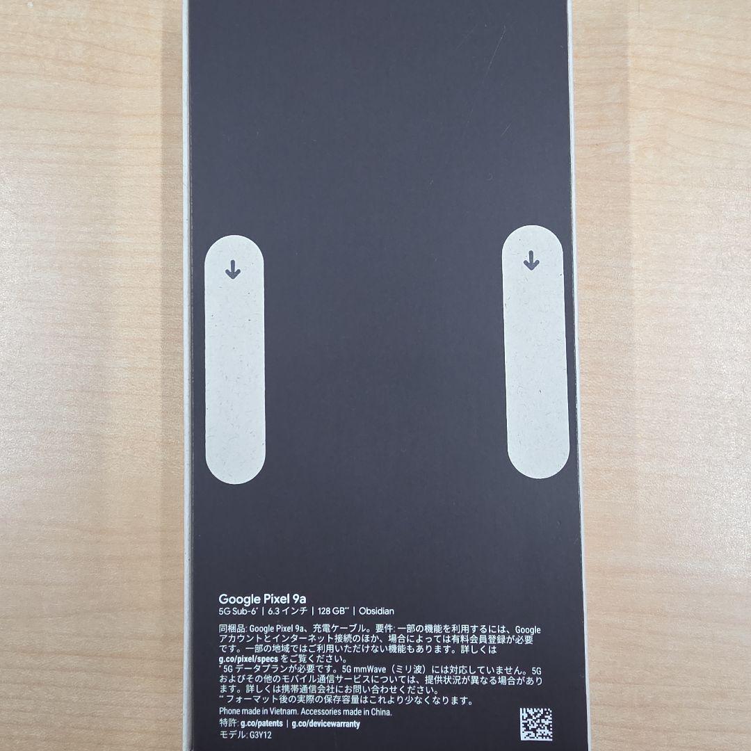 Google Pixel 9a Obsidian 128GB　ドコモ