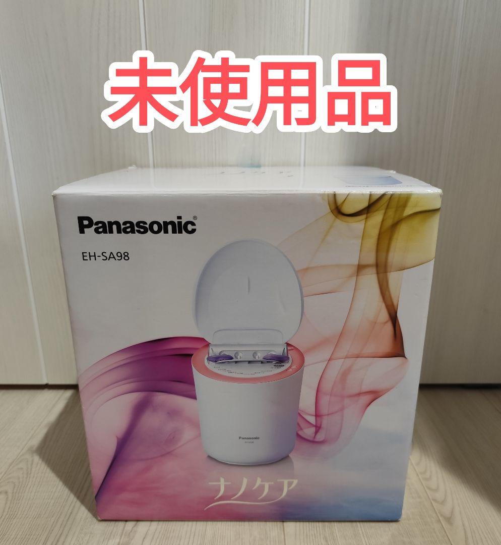 【未使用】 Panasonic スチーマー ナノケア EH-SA98-P