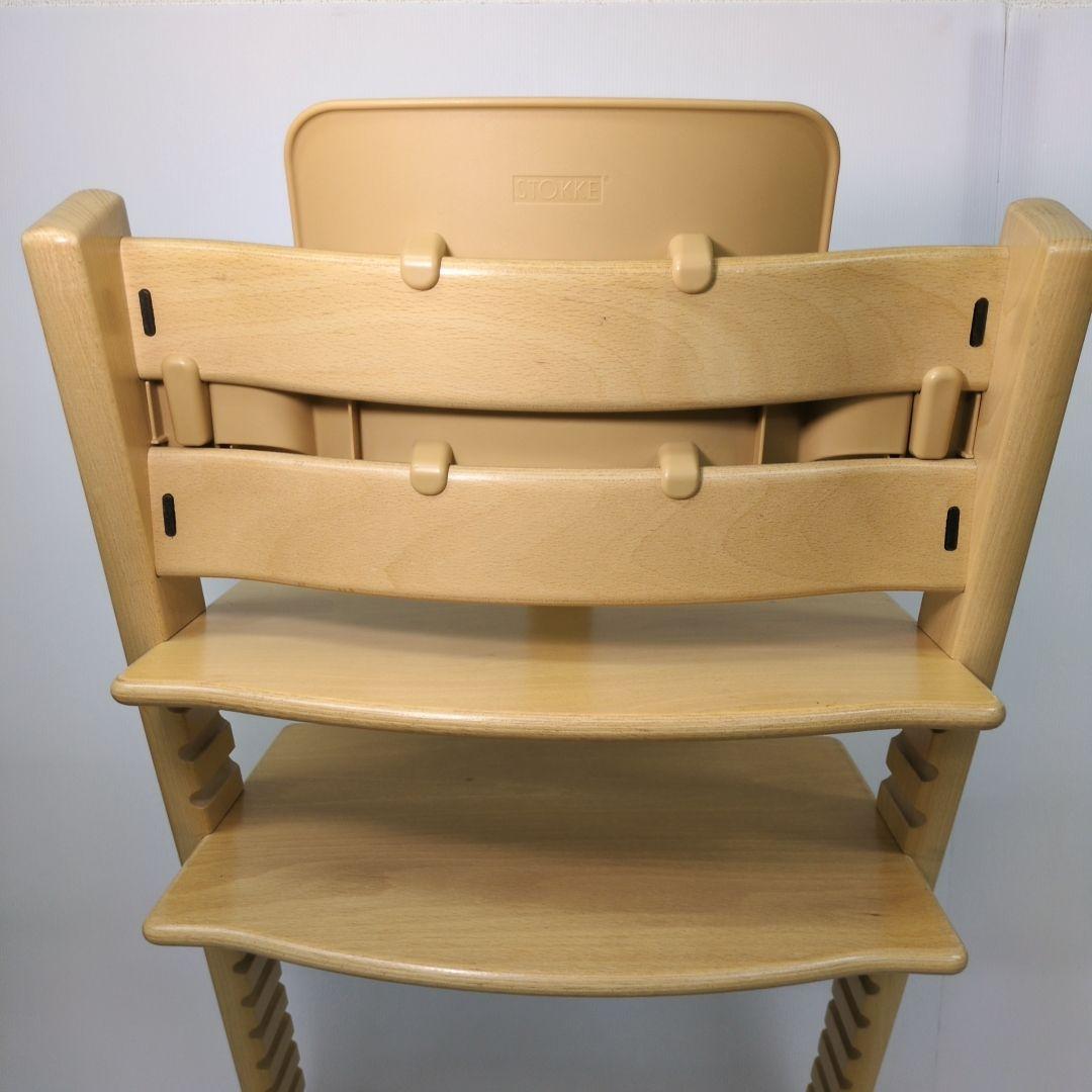 STOKKE トリップトラップベビーセット