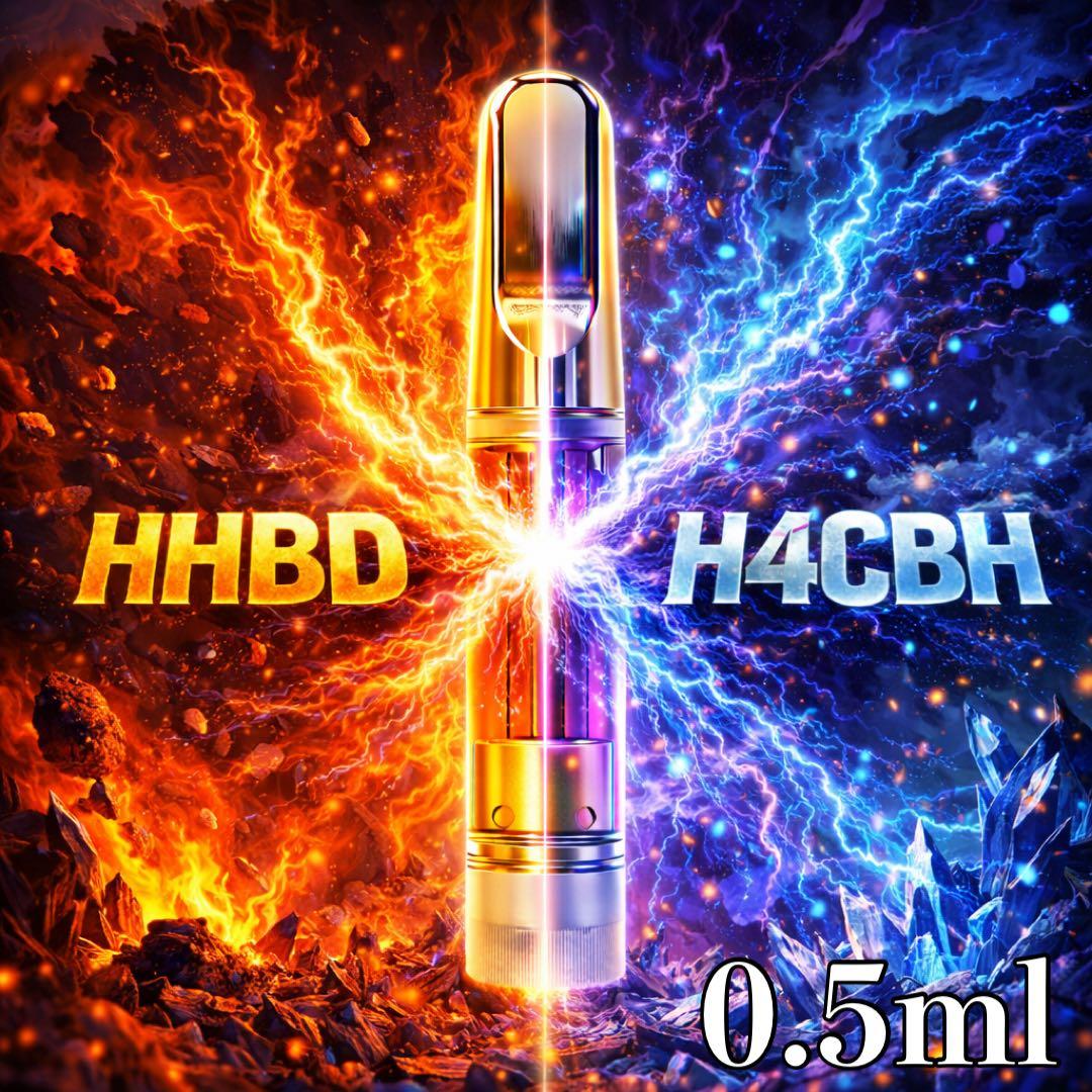 HHBD H4CBH 融合リキッド1ml# CBD CBN CRDH ●5