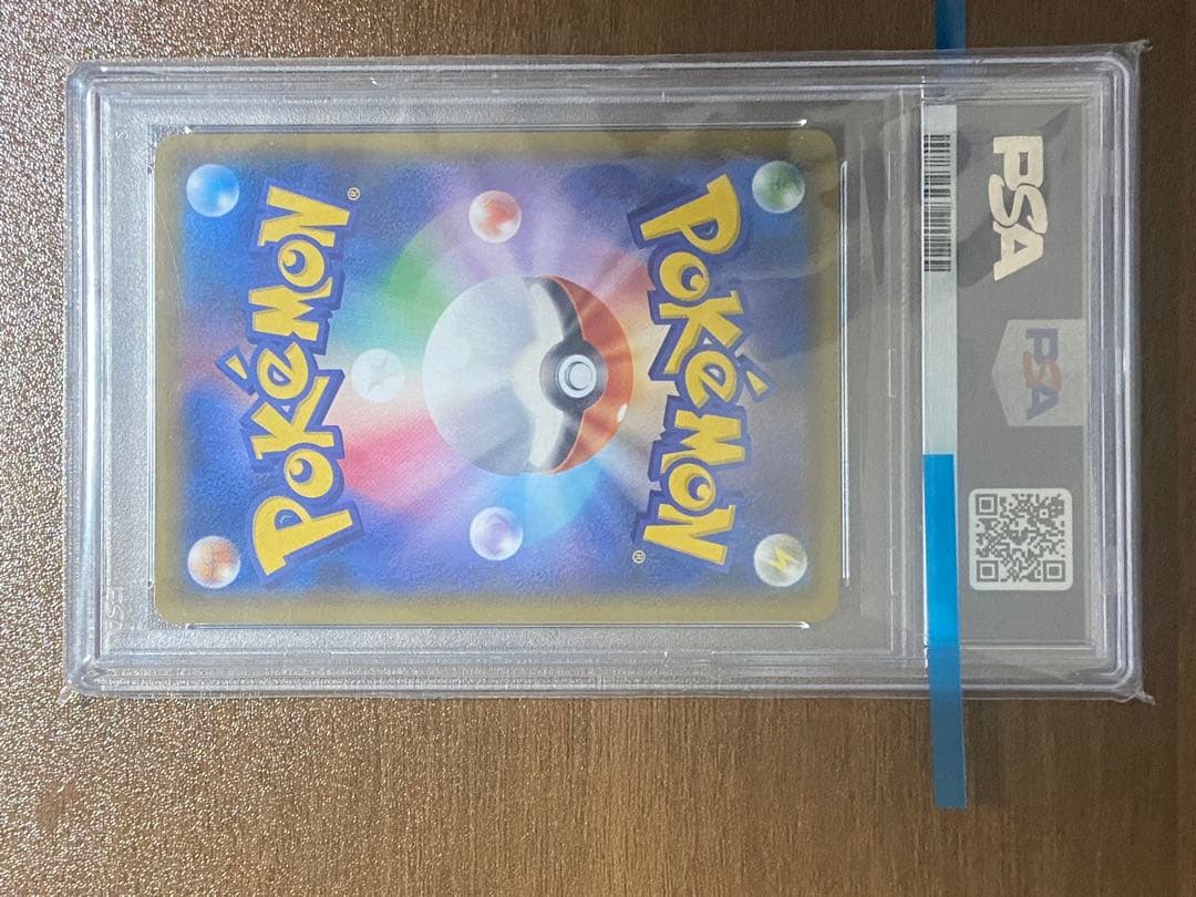 タ*ヤ様 ひかるミュウ旧裏＋ミュウツー＆ミュウGX PSA10 セット ポケモン