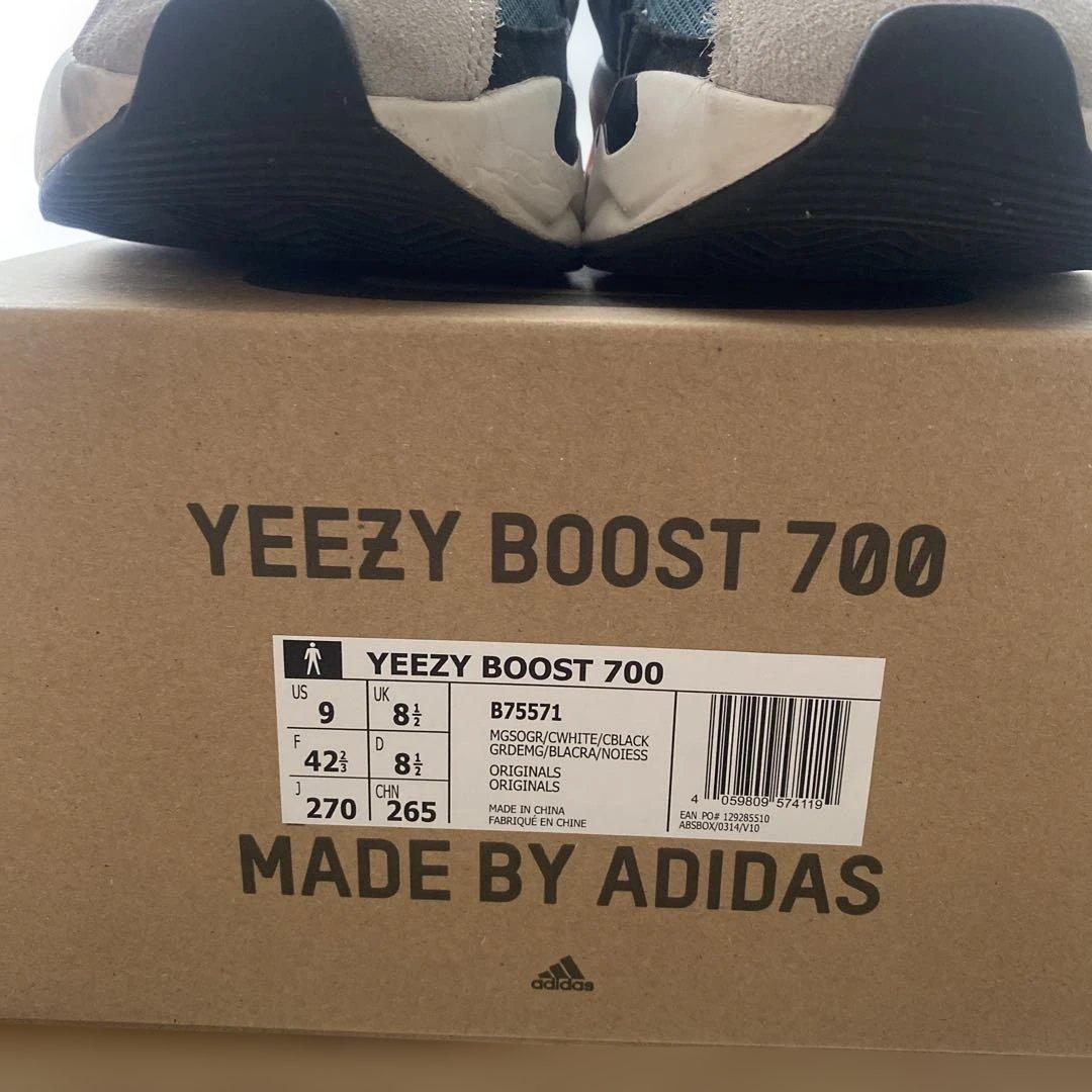 YEEZY BOOST 700 ホワイト/ブラック/オレンジ US 9