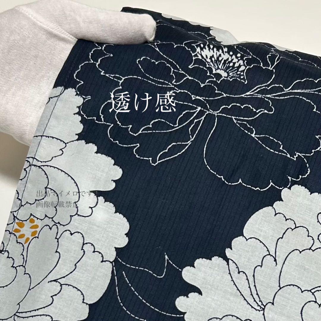 浴衣　大きめサイズ　浴衣 3L 牡丹　濃紺　兵児帯エンジ　2点　新品　0720③