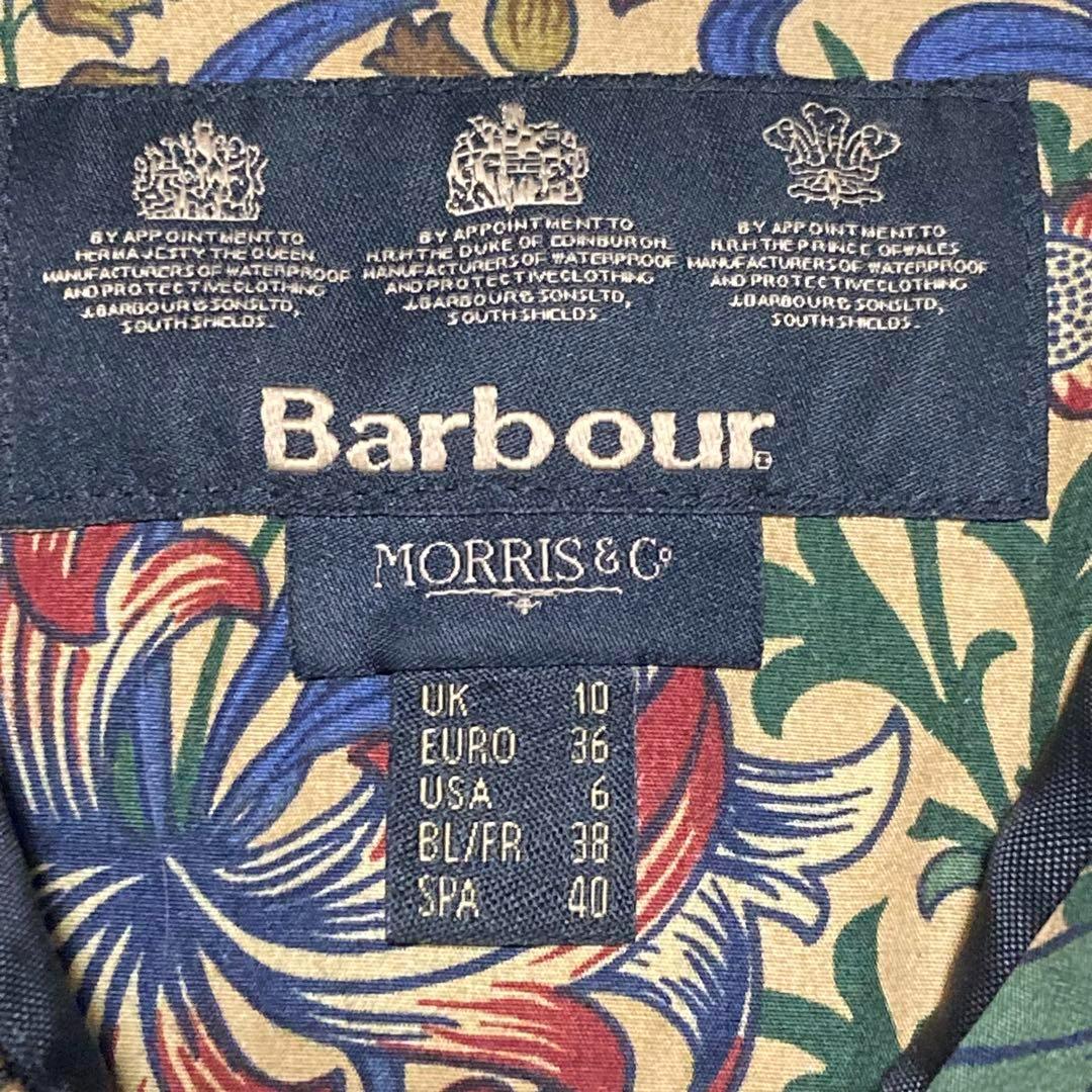 Barbour バブアー MORRIS & Co オイルドジャケット