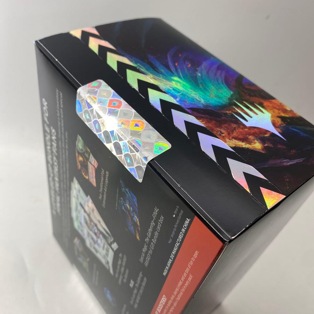 MTG ファイナルファンタジー ギフトバンドル gift bundle　未開封