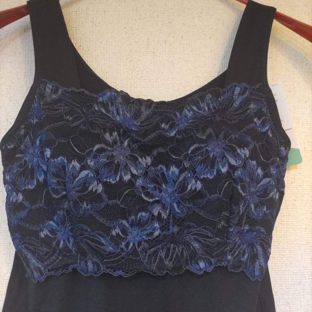 ブラデリスキャミソール。専用です。