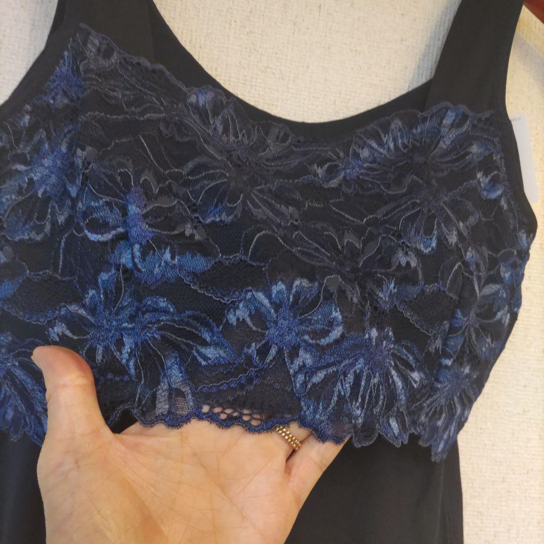 ブラデリスキャミソール。専用です。