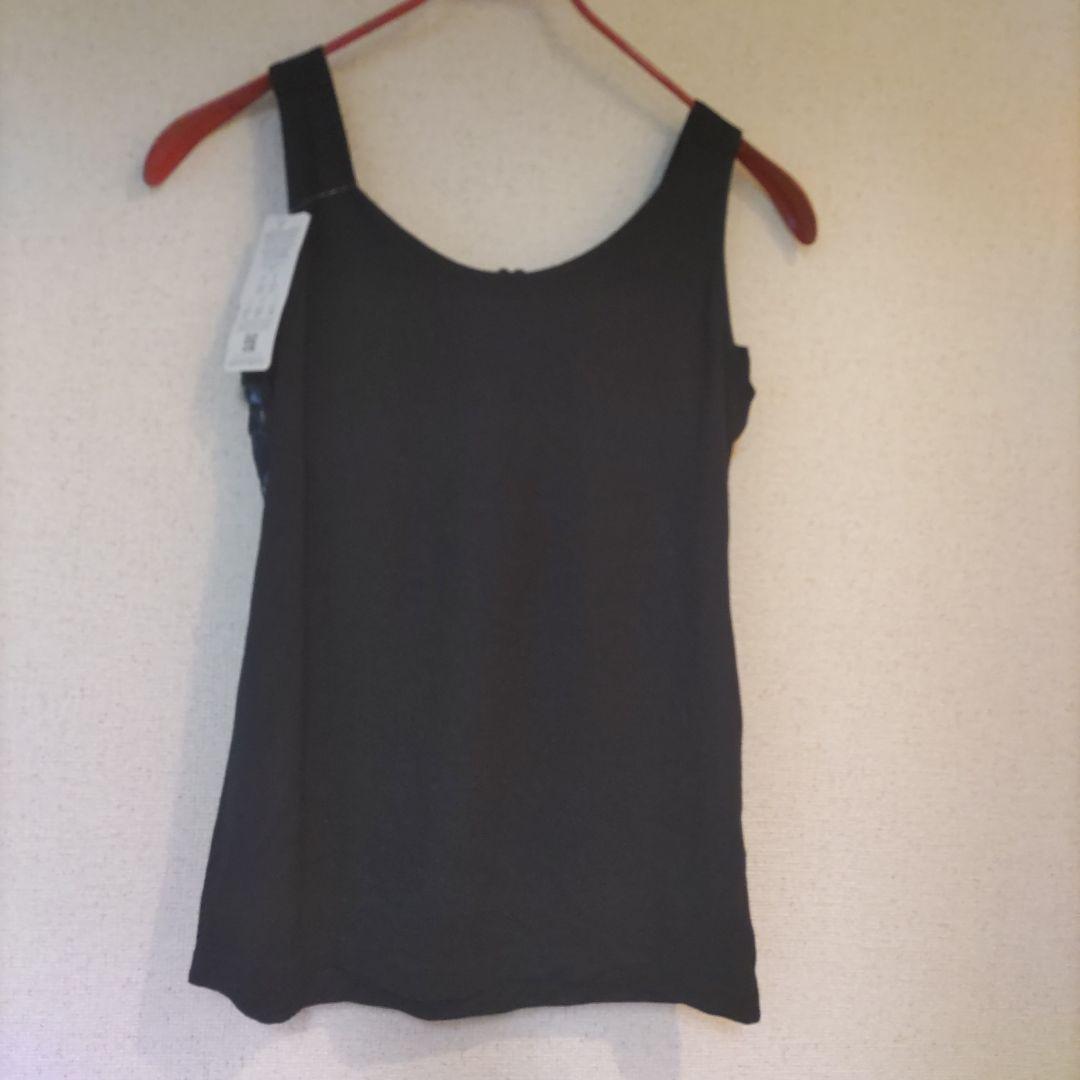 ブラデリスキャミソール。専用です。