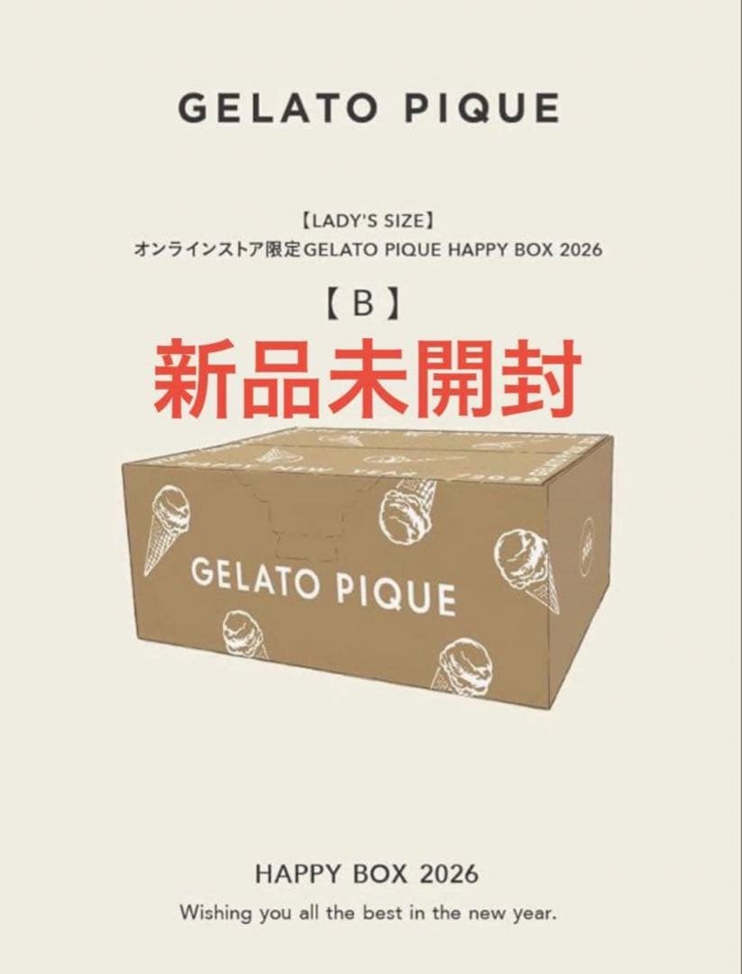 gelato pique ジェラピケ　2026年 福袋 Bセット