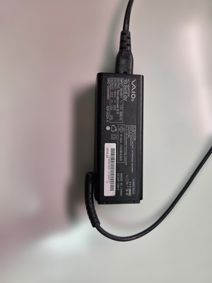 【美品】VAIO VJS132C11N | SSD 475GB | 純正充電器付