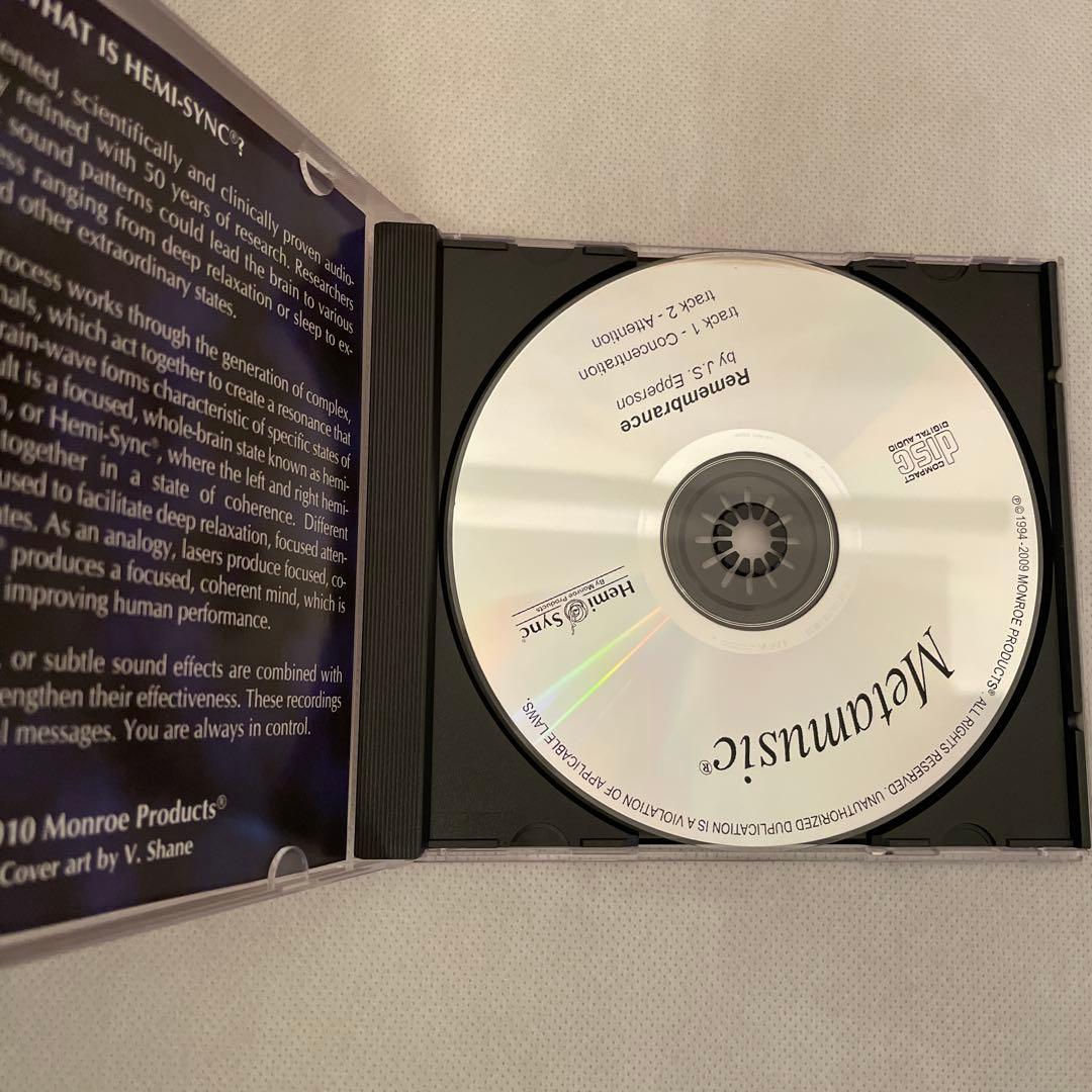 【メル53915】CD 8枚希少セット（廃盤含む）