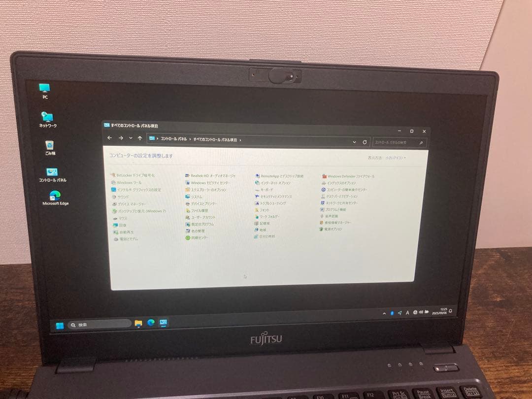 富士通 極軽極薄 ノートパソコン LIFEBOOK U937/R i5 256