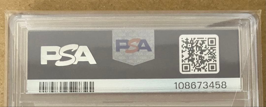 【PSA10】 ヴァイス ホロライブ 茜さす地でキミと 白上フブキ SSP