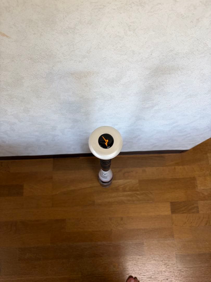 ミズノ ビヨンドマックス ギガキング II トップバランス