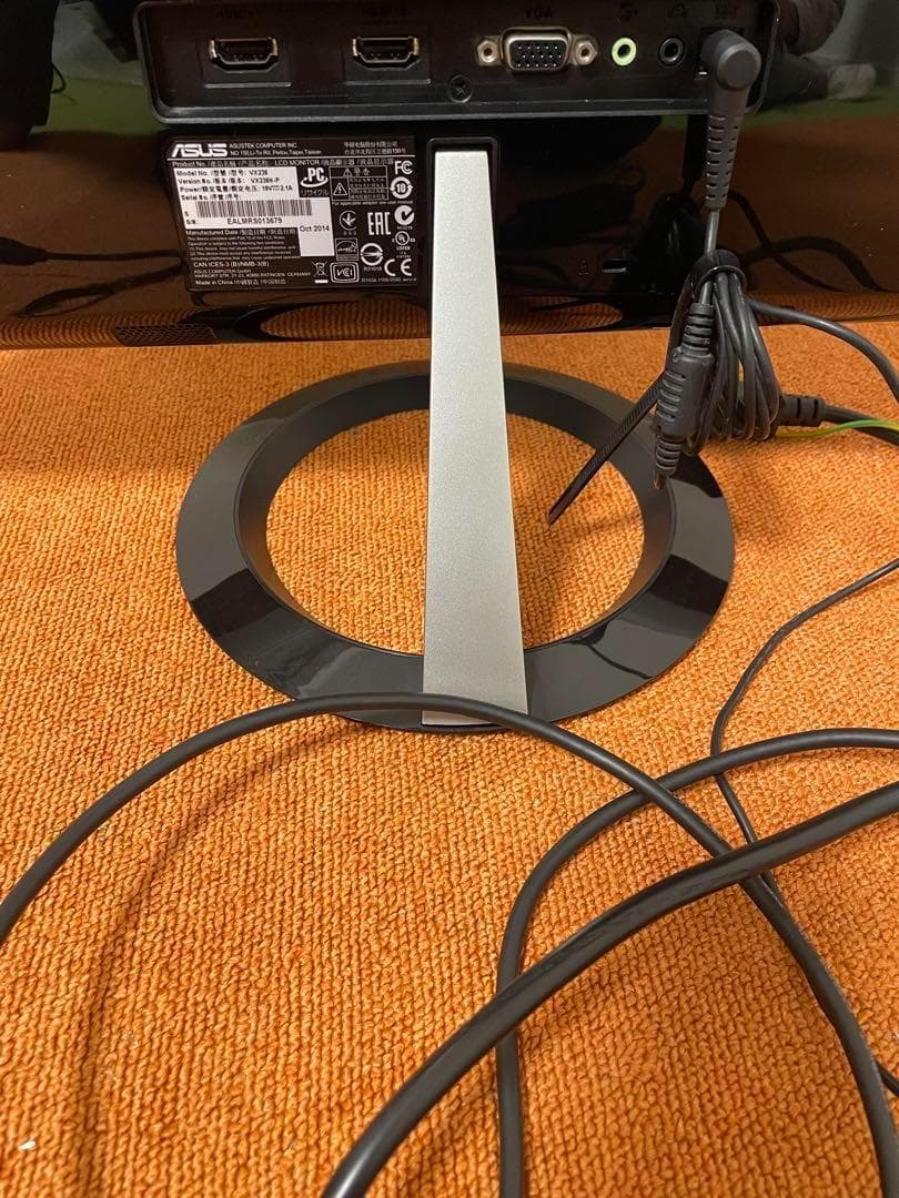 ASUS 液晶モニター スピーカー内蔵 VX238H-P ディスプレイ