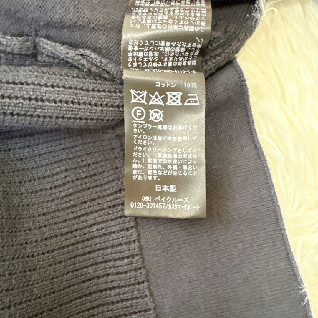 ドゥーズィエムクラス Twins ニットジャケット ネイビー　ロゴプレート　F