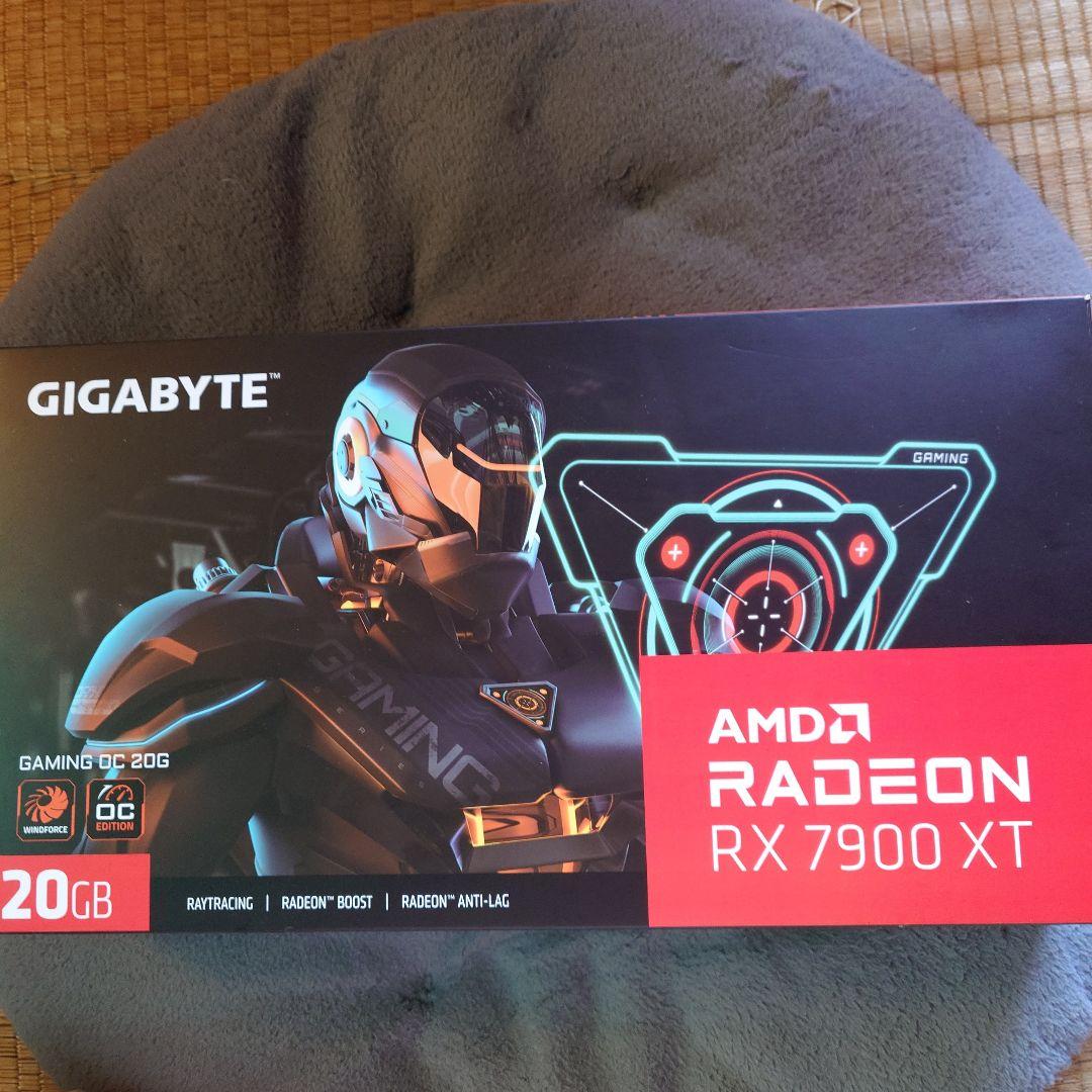 まふゆ。それ以外購入不可。